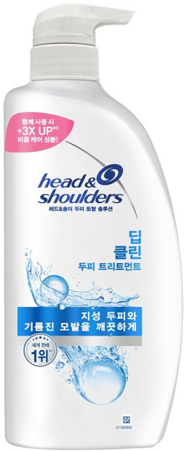 헤드앤숄더 두피 토탈 솔루션 딥클린 트리트먼트 달콤한향, 850ml, 1개