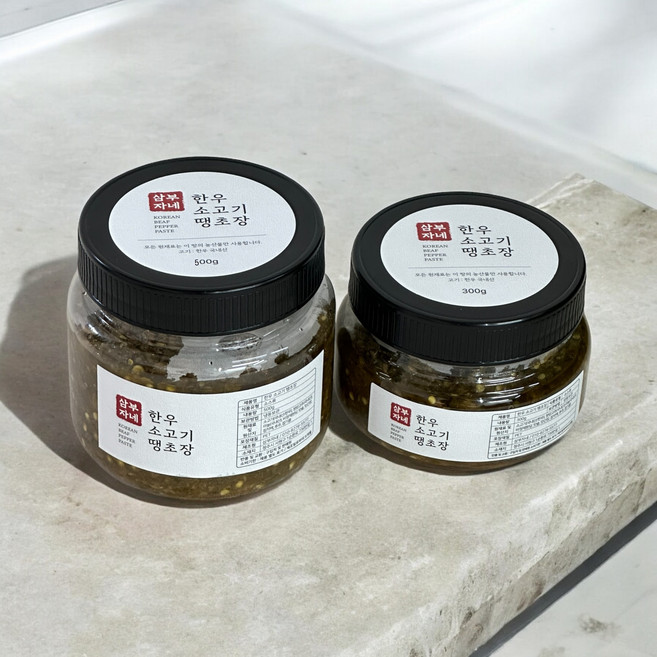 소고기땡초장(한우) 300g, 1개