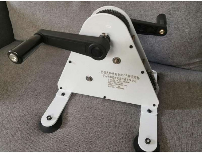 脚踏發電機脚踩發電手搖發電機健身發電動感單車，居家運動節能發電，停電應急手搖供電, 1個, 可擕式手搖發電機100w