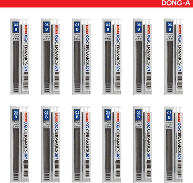 [동아] 301 XQ 샤프심 (12개입 1세트), 12개, 0.5mm, B