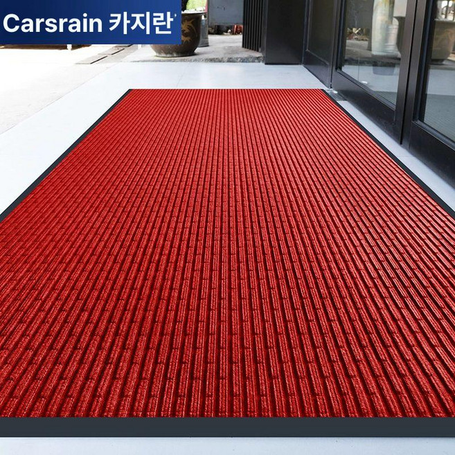 업소용매트 카페 대형 식당 발판 매트 게이트