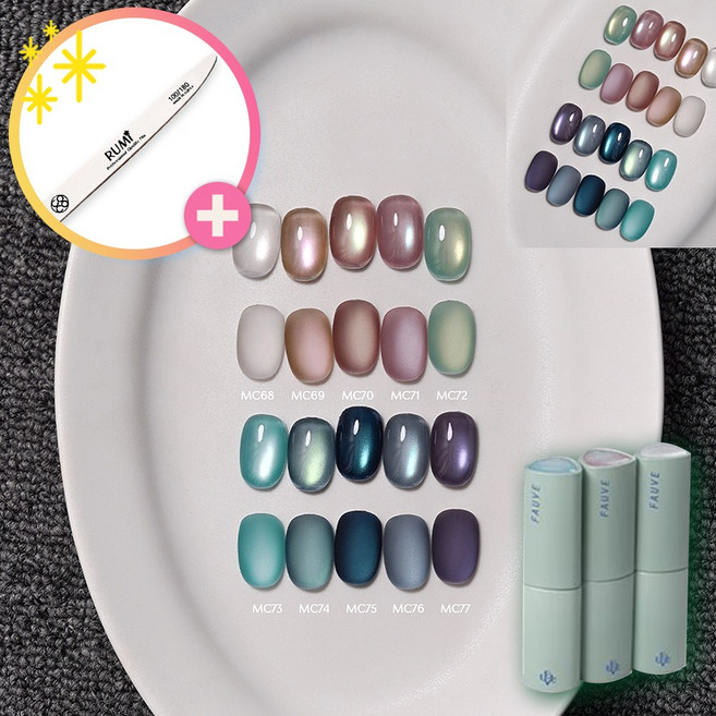 [사은품증정] 포브 어스 자석젤 10종세트 봄네일컬러+ 루미화일증정, 1개, 10g, MC70