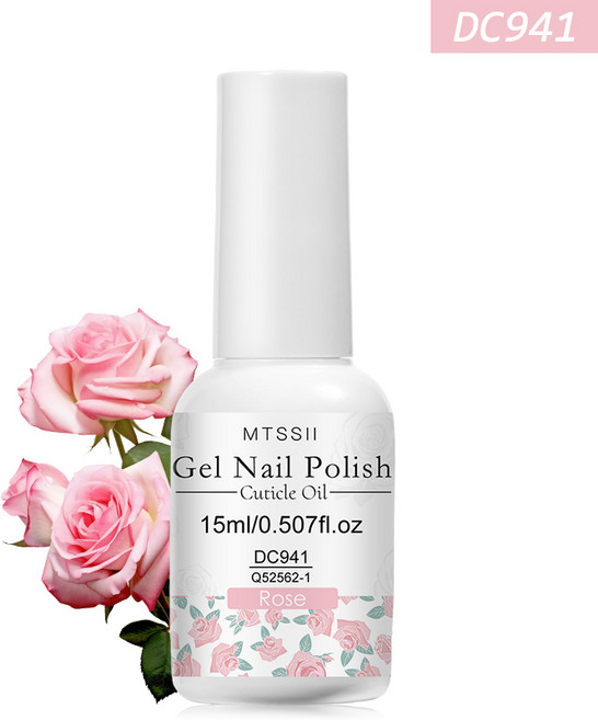 네일 영양 커티클 오일 향기 네일 트리트먼트 커티클 리페어 오일 네일 폴리쉬 강화 및 보호 손발 관리, 21g, 매니큐어 1, 1개