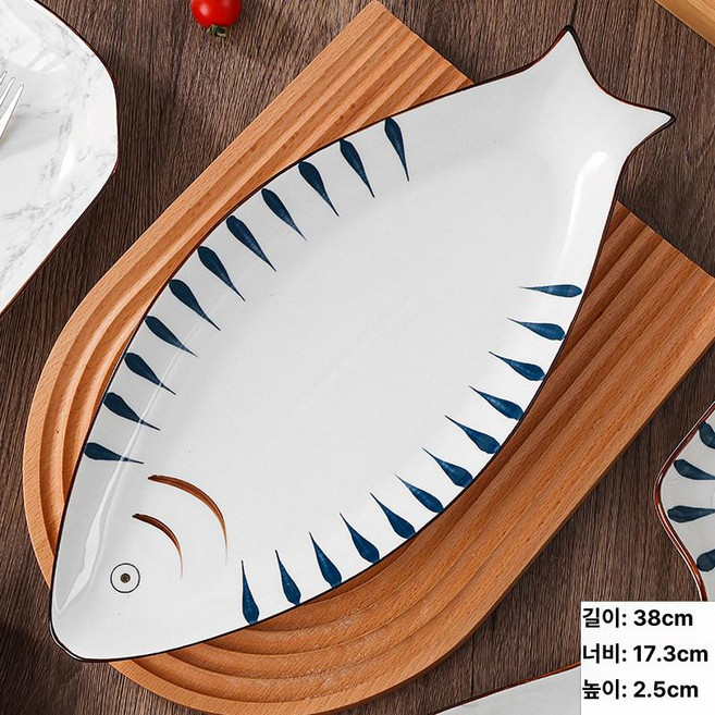 헬로라이노 물고기접시 접시 피쉬접시 플레이팅, 블루그래스 16인치 생선 접시 1개, 기본 구성품, 1개