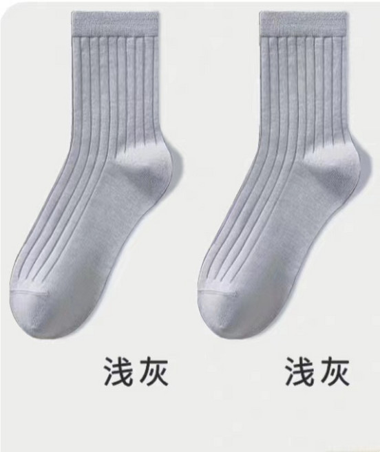 男士輕奢商務抽條蠶絲襪 5A抗菌吸汗防臭長襪 薄款透氣舒適中筒襪