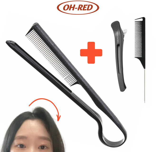 오레드 뿌리볼륨 다용도 스트레이트 헤어 빗 세트, 1개, 3종 올인원