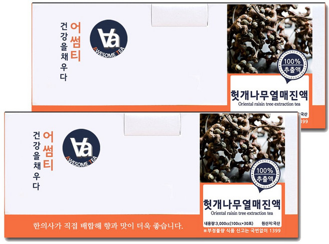중저온추출 16시간 국산 헛개나무열매 즙 진액, 100ml, 60개