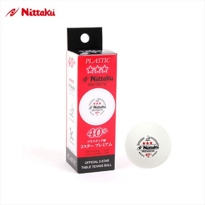 플라스틱 3스타 프리미엄 시합구 3구 NB-1300, 1개입, 1개