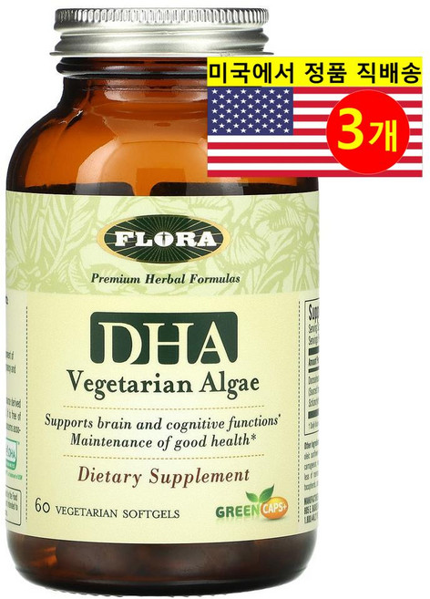 Flora 플로라 식물성 해조 DHA 500mg, 3개, 60정