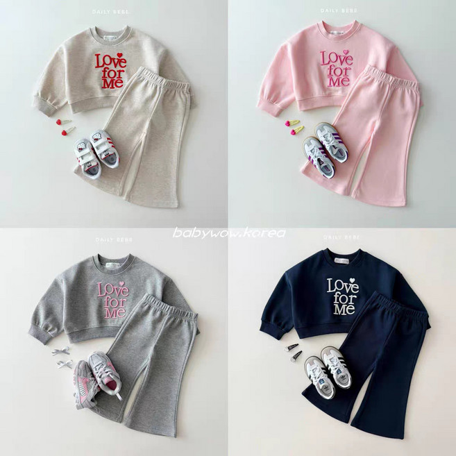 Daily Bebe 兒童 刺繡字母大學T 喇叭褲 套裝