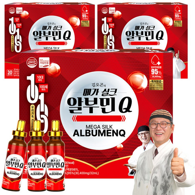 [공식] 김오곤 메가실크 알부민 Q, 32ml, 90개