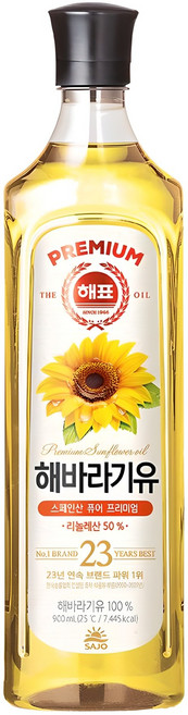 해표 해바라기유, 900ml, 1개