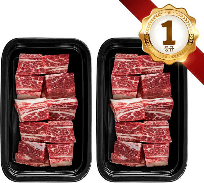 쿠가[냉동] 횡성한우 어사품 1등급 찜갈비 2구 2호(총1.4kg)[구성 찜갈비+찜갈비], 1개