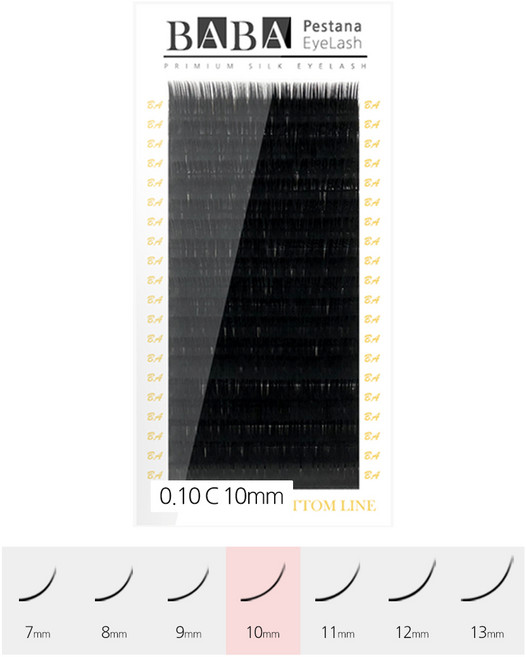 바바 블랙 실크 연장 속눈썹 프리미엄 원사 셀프 샵전용 국가자격증, 0.25, C, 10mm, 1개, 0.10 C 10mm