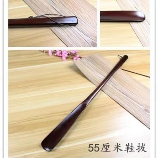 深色實木鞋拔長柄鞋拔 不彎腰, 1個, 55釐米鞋拔 1.6米以下不彎腰