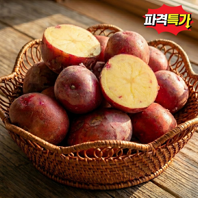맛있는 홍감자 산지직송 포슬포슬 카스테라 감자, 1박스, 5kg(중)