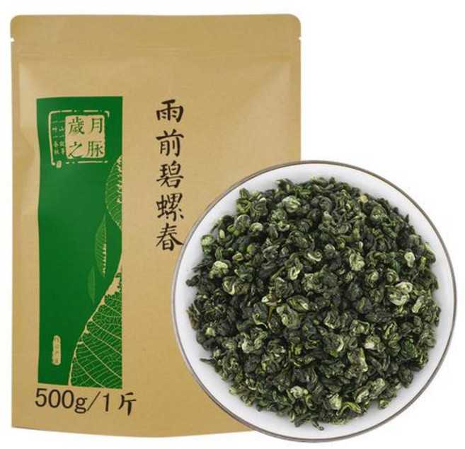 천왕 벽라춘 500g 신차 1급 녹차 원산지직판, 1개입, 1개