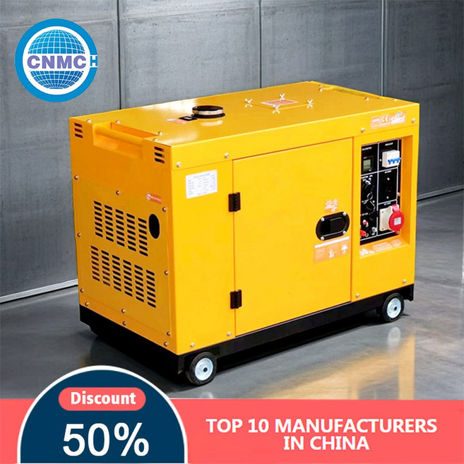 제조 에콰도르 방음형 10KVA 10KW 초저소음 디젤 발전기