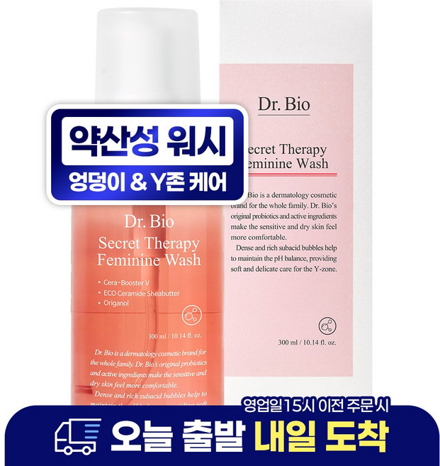 닥터바이오 시크릿 테라피 클렌저 여성청결제, 300ml, 1개
