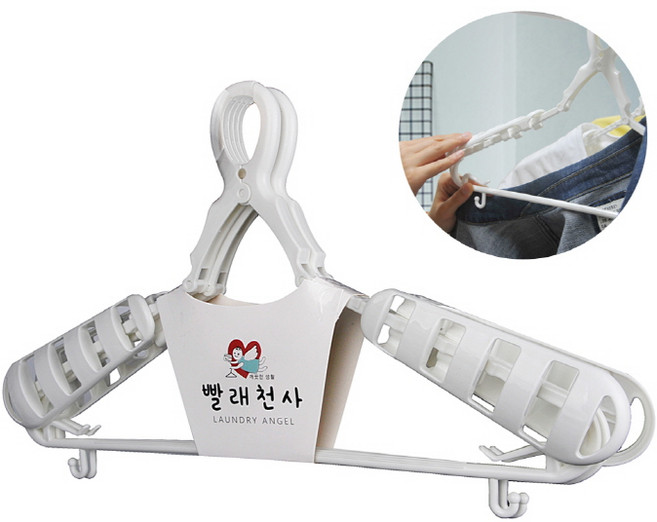 빨래천사 폴딩 길이조절 옷걸이 2개 (1세트)