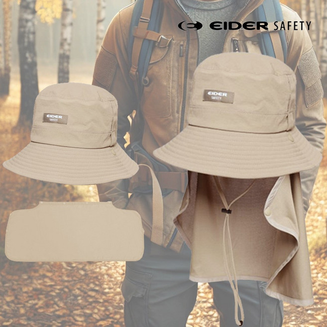 아이더 Safety 차양 버킷 햇모자 HUS23C03, 베이지, 1개