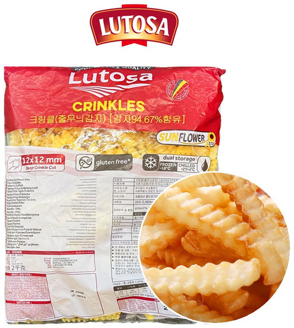루토사 감자튀김 줄무늬감자, 2kg, 1개