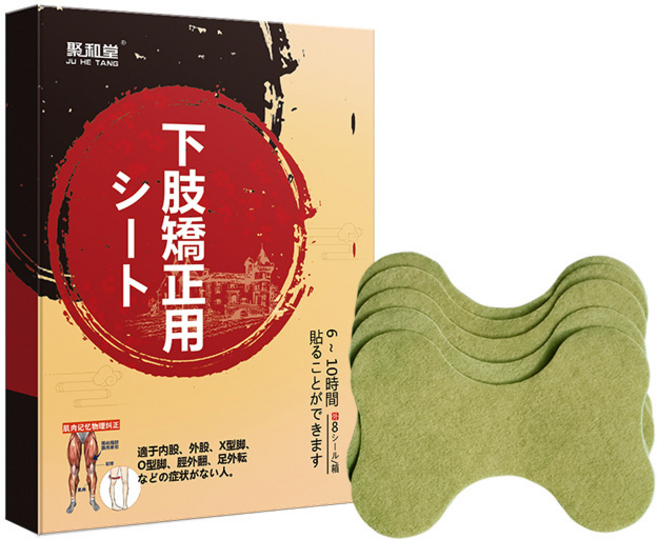 티눈제거 족저근막염 어성초풋패치 발팩 풋패드 발바닥통증 발바닥파스 종아리 자석파스 한방파스 발패치, 2개