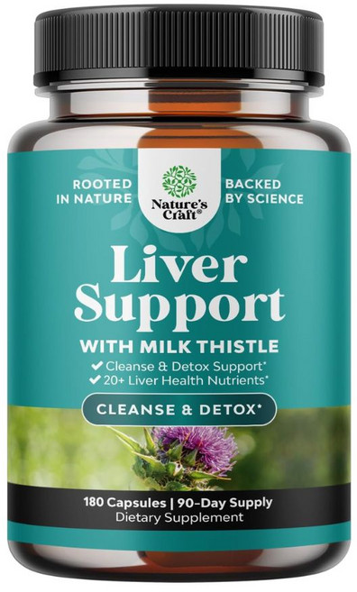 네이쳐스 크래프트 밀크시슬 200mg 70캡슐 1병 민들레 뿌리 콜린 비트 & 아티초크 추출물, 1개, 70정
