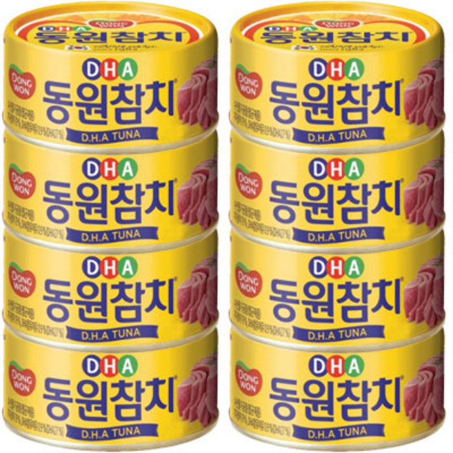 동원참치 DHA 통조림, 90g, 8개