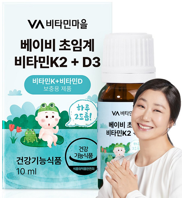 비타민마을 베이비 초임계 비타민K2 + D3 드롭 약 5개월분, 1박스, 10ml