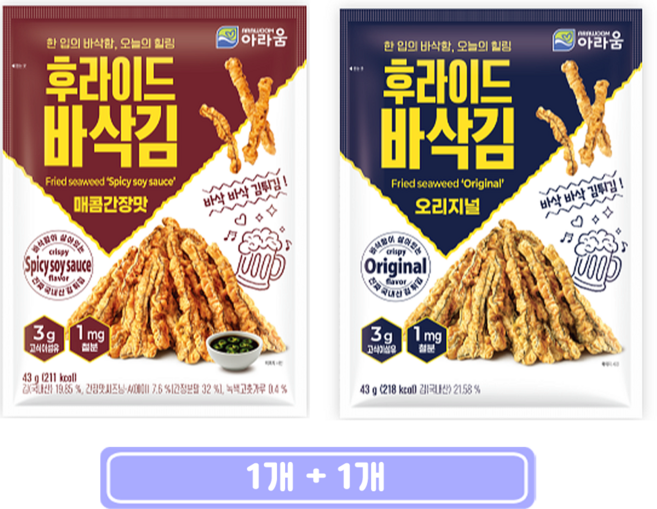 아라움)후라이드바삭김오리지날43g+매콤간장맛43g, 1세트, 43g