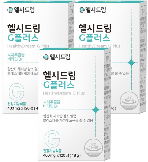 현직 의사가 개발한 헬시드림 G플러스 녹차 카테킨 효능 다이어트 녹차추출물 비타민B1, 2.2+1박스(360정/3개월분), 3개, 120정