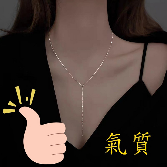 S925銀鈦女款 多款式可選