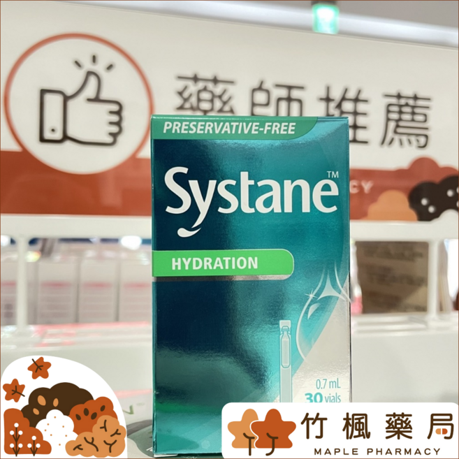 竹楓藥局 愛爾康視舒坦保濕潤眼液 獨立包裝 長效保濕 舒緩乾澀 隱形眼鏡適用, 無, 1個