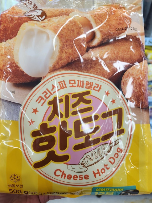 노브랜드 크리스피 모짜렐라 치즈핫도그 500g 아이스박스+아이스팩 무료, 1개