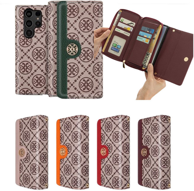 카리나 핸드백 카드 지갑 다이어리 아이폰16프로 케이스 롱스트랩줄 포함