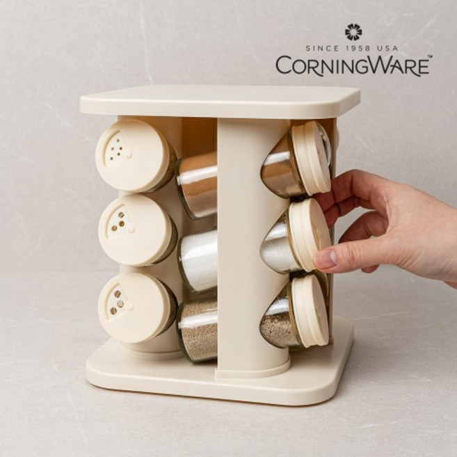 코닝웨어 밀키 회전 글라스 양념통 거치대 세트 13p