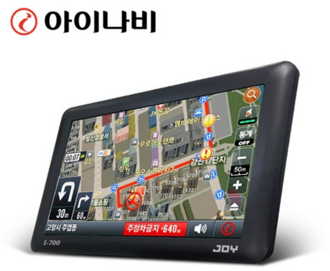 [INAVI] 아이나비 JOY I-700 네비게이션 7인치 아이나비 2D