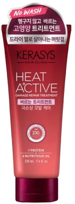 케라시스 히트 액티브 극손상 트리트먼트, 220ml
