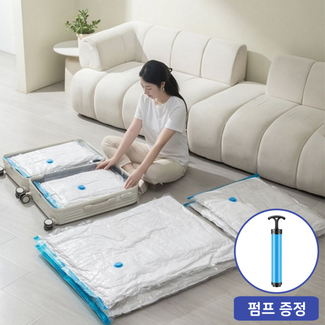 비바띵즈 이불압축팩 대형 파우치 특대형, 1세트, 6개입