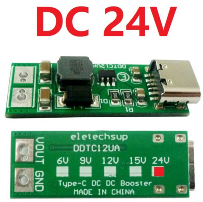 미니 소형 C타입 USB DC 부스트 컨버터 스텝 업 모듈 PWM PFM 전압 조정기 보드 5V ~ 6V 9V 12V 9W, 02 Output 24V, 1개