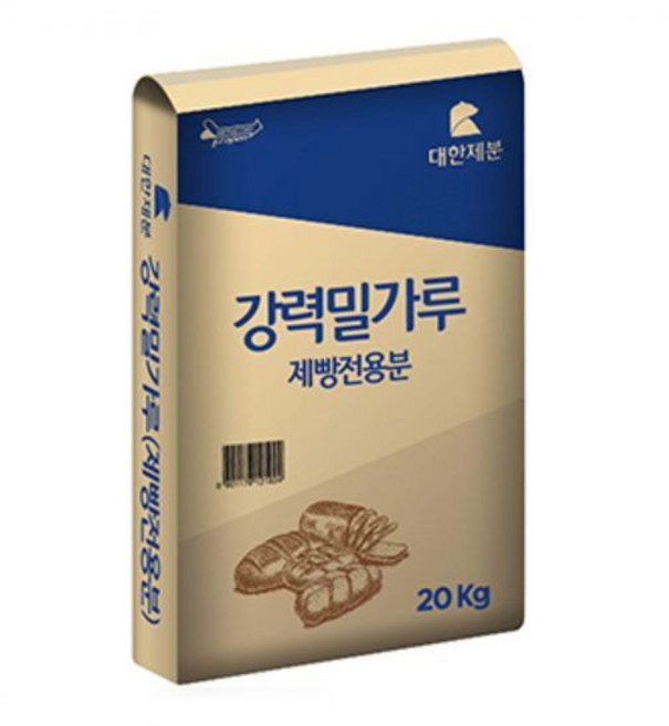 대한제분 곰표 제빵전용분 제빵용 강력 밀가루 20kg