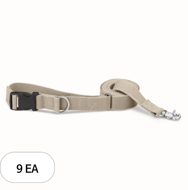 네오핏 반려동물 기본고리 멀티 리드줄, 베이지, 9개