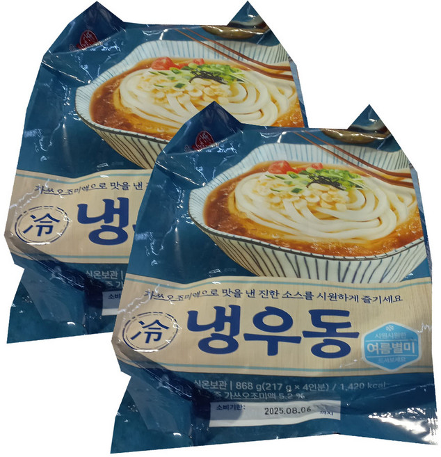 본고장 냉우동868g, 2개, 868g