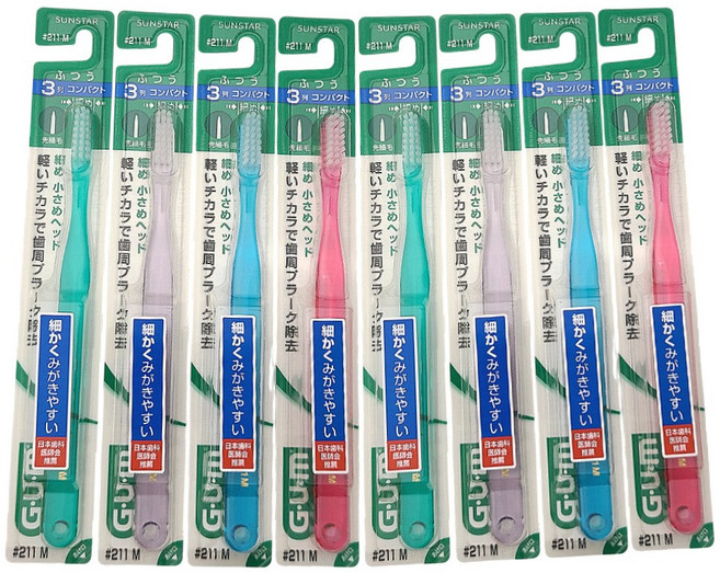 버틀러 검 클래식 칫솔 211, 1개, 8개입