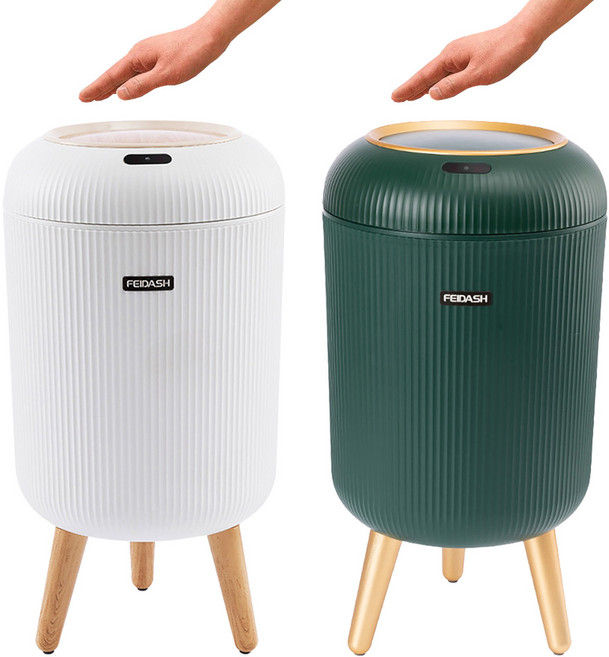 인테리어 모션 휴지통 10L 스마트 자동 인식 센서 쓰레기통, 화이트