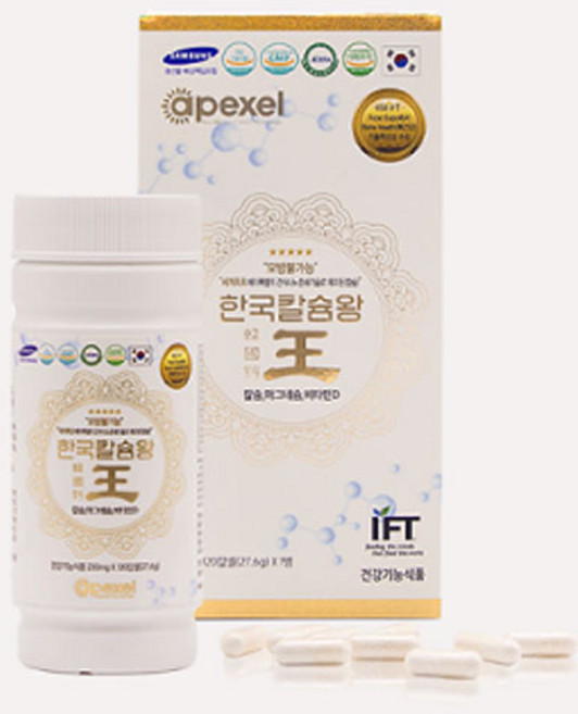 [메가플러스] 에이펙셀의 나노기술로 제조! 한국칼슘왕 120정 1박스