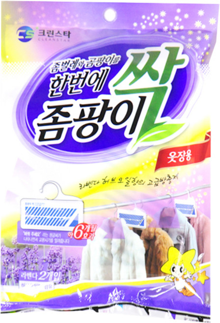 크린스타 나프탈렌 옷장용 2개입/방충/방향제/옷장용/좀약 생활용품 > 방향/탈취/제습/살충 탈취제 옷장/서랍/신발장탈취제, 1개, 1Ea