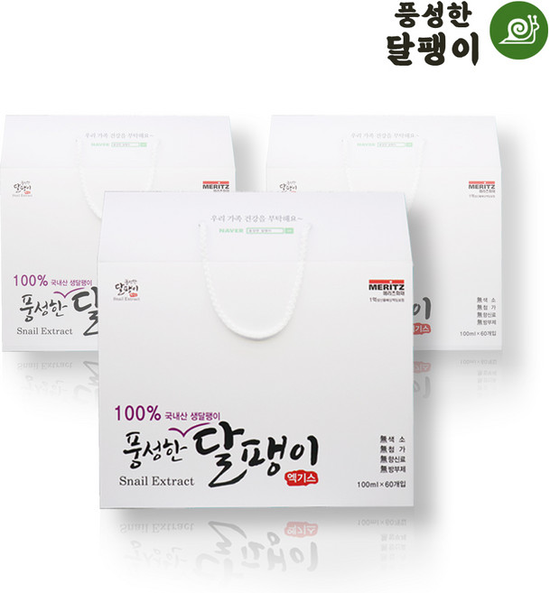 국산 달팽이 엑기스 와우진액 식용 달팽이 진액 쇠무릎 구기자 콘드로이친 선물, 3박스, 6L