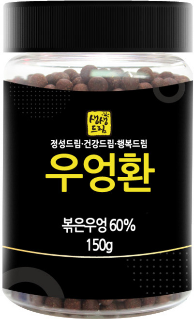 우엉환 150g 국산 국내산, 단품, 1개